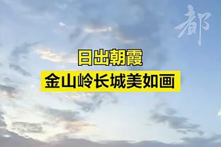 勒沃库森本赛季欧联杯取得5连胜，追平队史欧战连胜纪录